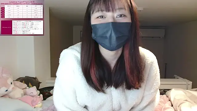 pipimi khaos online show from 02-10-25, 11:15