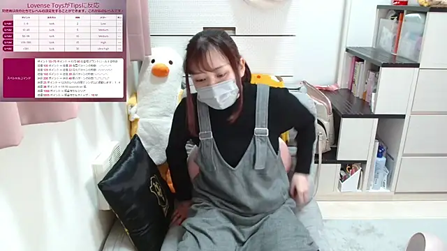 pipimi khaos online show from 03-04-25, 11:08