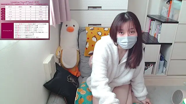 pipimi khaos online show from 03-09-25, 12:42