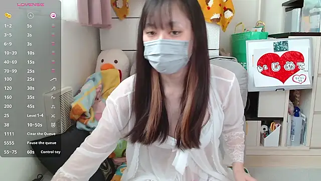 pipimi khaos online show from 09-14-25, 04:22