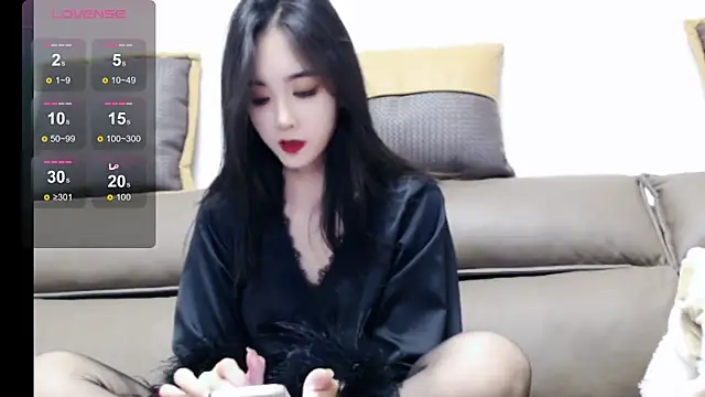 xiaotiantian-76 online show from 01-25-25, 11:44