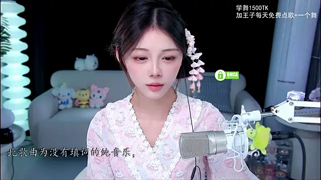 xixibaby- online show from 09-19-25, 11:22