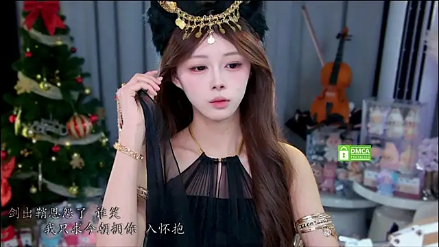 xixibaby- online show from 01-18-26, 01:04