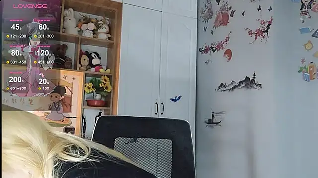 Lucky-xiuxiu online show from 02-28-25, 01:14