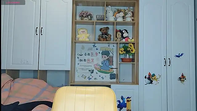 Lucky-xiuxiu online show from 03-04-25, 11:32