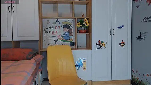 Lucky-xiuxiu online show from 03-05-25, 05:40