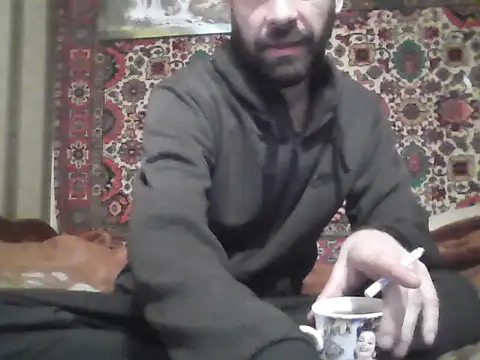 AlferezzSolvajo online show from 11-18-25, 06:07