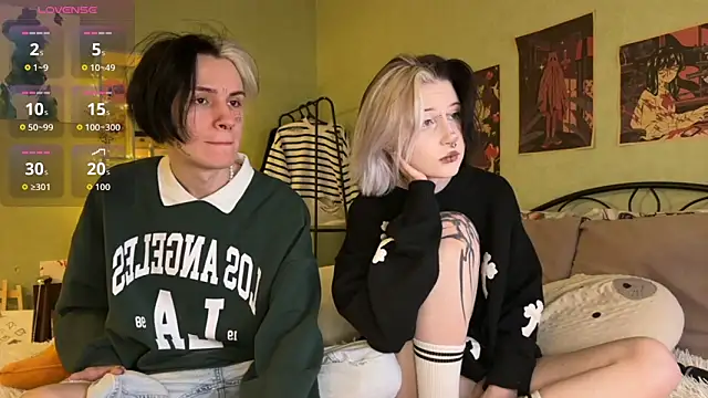 VeryRare TwinS online show from 10-12-25, 11:15