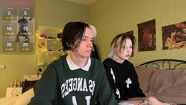 VeryRare TwinS online show from 10-23-25, 02:33