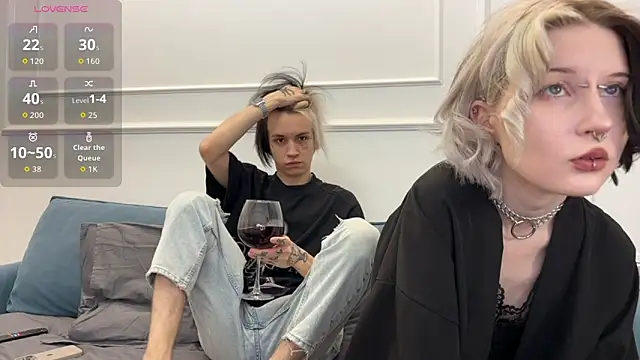 VeryRare TwinS online show from 12-16-25, 06:18