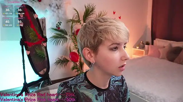 Aurora First online show from 02-14-25, 07:33