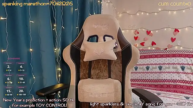 Aurora First online show from 01-13-26, 06:02