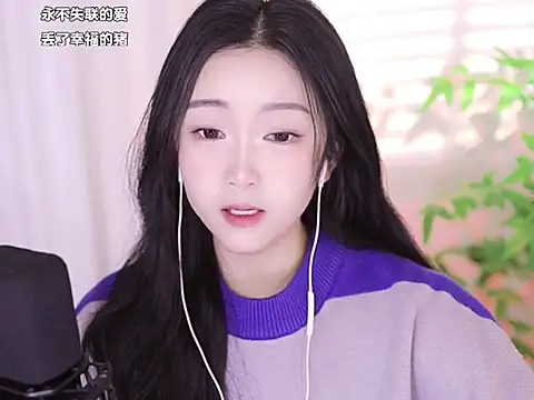 Muzi-sing online show from 01-13-25, 12:45