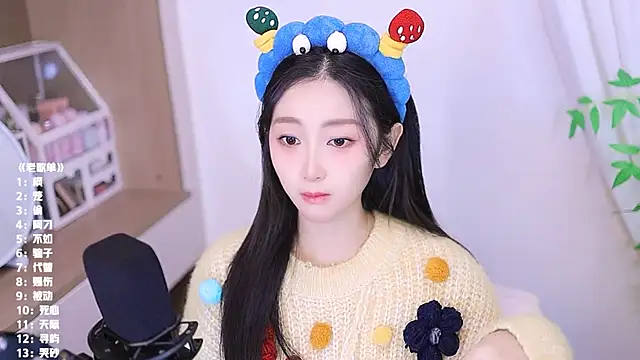 Muzi-sing online show from 11-22-25, 12:37