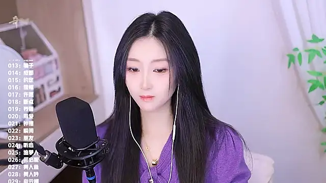 Muzi-sing online show from 11-26-25, 07:42