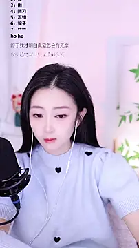 Muzi-sing online show from 12-22-25, 01:24