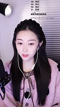 Muzi-sing online show from 02-05-26, 12:21