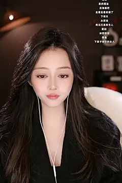 wangnana online show from 03-07-25, 03:51