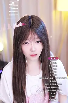 Zoe-99 online show from 01-18-25, 01:40