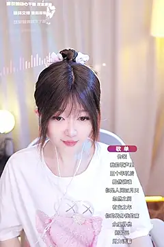 Zoe-99 online show from 01-26-25, 10:13