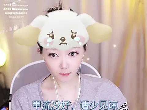 Zoe-99 online show from 02-18-25, 09:09