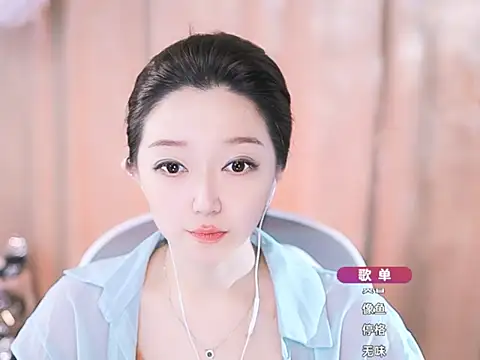 Zoe-99 online show from 03-16-25, 12:22