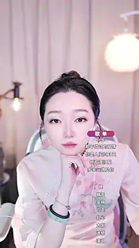 Zoe-99 online show from 09-24-25, 02:42