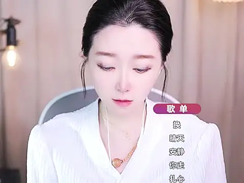 Zoe-99 online show from 10-16-25, 10:05