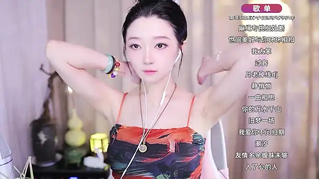 Zoe-99 online show from 02-10-26, 01:48