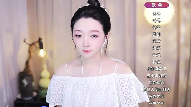 Zoe-99 online show from 02-14-26, 12:57