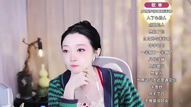 Zoe-99 online show from 03-03-26, 02:34