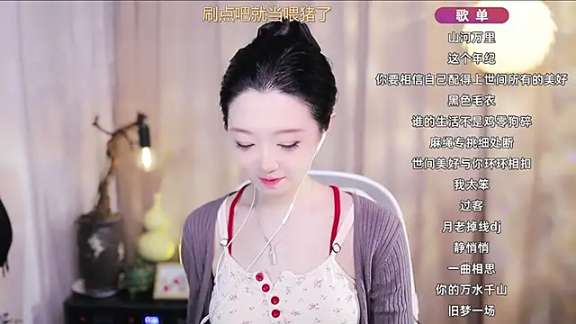 Zoe-99 online show from 04-02-26, 01:53