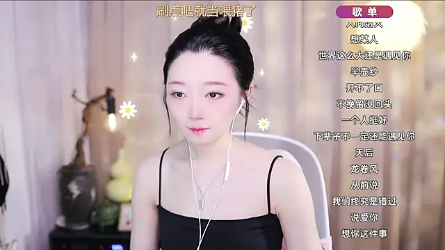 Zoe-99 online show from 04-04-26, 10:57