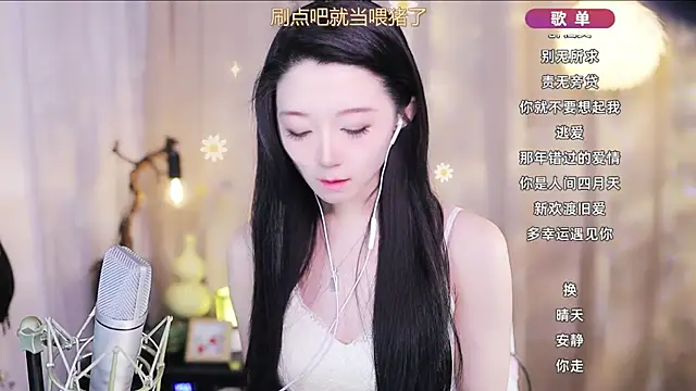 Zoe-99 online show from 04-09-26, 03:06