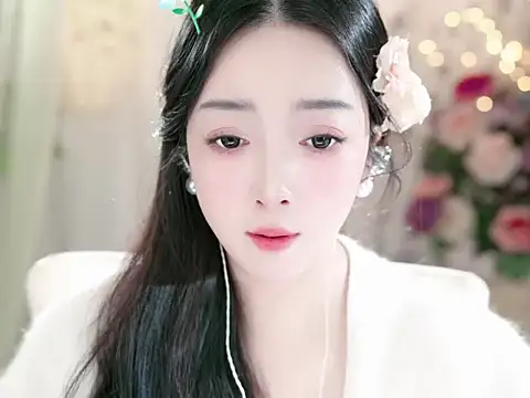 WenBao-Bao online show from 01-08-25, 07:03