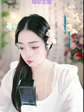 WenBao-Bao online show from 01-12-25, 08:57