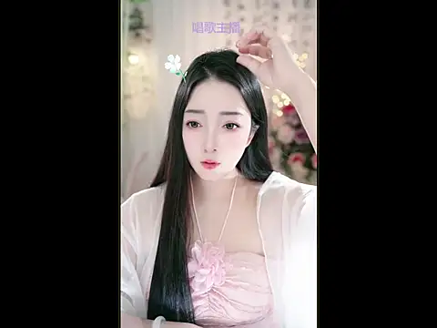 WenBao-Bao online show from 03-20-25, 06:19