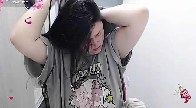 Snapshot of minnie9009 chatting on 03-09-25, 02:21 minnie9009 online show from 03-09-25, 02:21