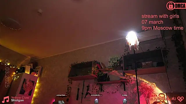 vse sukki online show from 03-06-25, 11:09