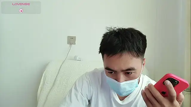 Snapshot of ____________________88 chatting on 10-18-25, 06:37                     88 online show from 10-18-25, 06:37