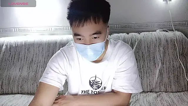 Snapshot of ____________________88 chatting on 10-30-25, 08:42                     88 online show from 10-30-25, 08:42