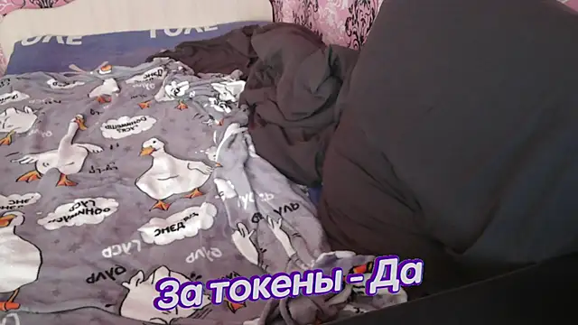 johnny positive online show from 03-04-25, 06:26