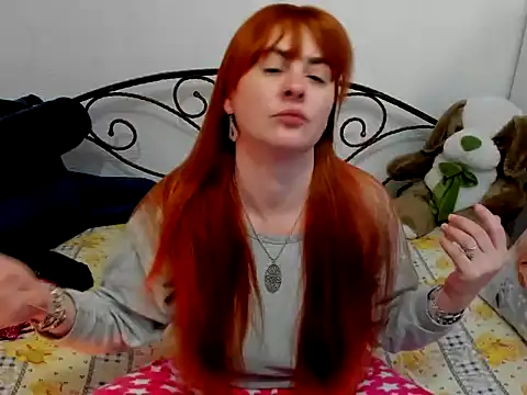 NightWish Lorena online show from 02-07-26, 03:54