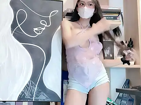 Lush-Office online show from 11-19-25, 07:08