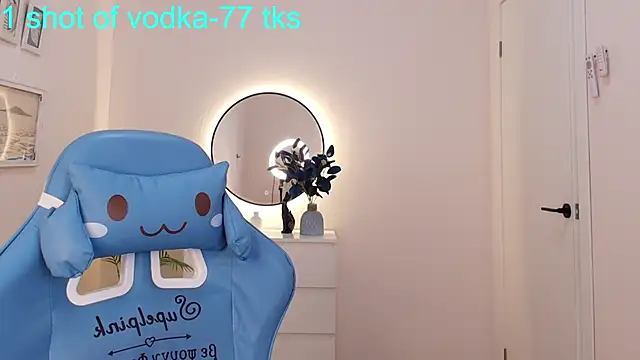 Kar1 na  online show from 01-20-25, 02:25