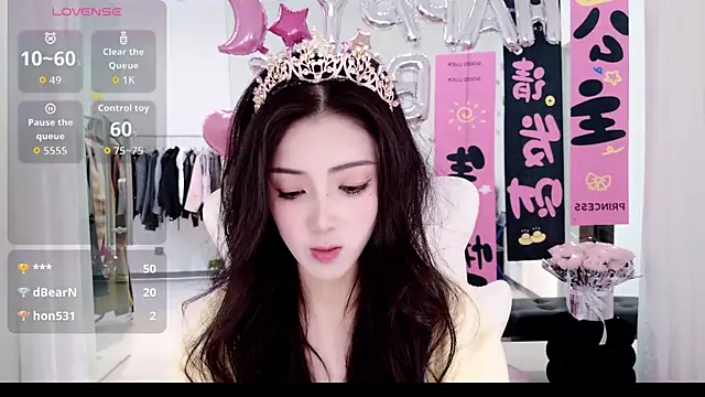 Snapshot of miaomiao-777 chatting on 11-29-25, 05:21 miaomiao-777 online show from 11-29-25, 05:21