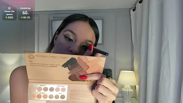 Snapshot of rutila_ford chatting on 03-12-25, 06:44 rutila ford online show from 03-12-25, 06:44