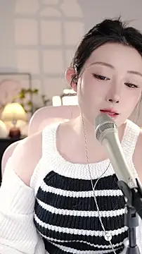 Dou-Dou-er online show from 11-07-25, 06:57