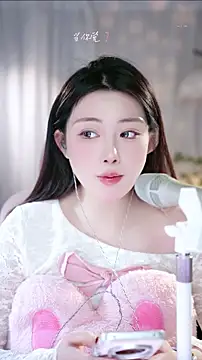 Snapshot of Dou-Dou-er chatting on 01-16-26, 10:19 Dou-Dou-er online show from 01-16-26, 10:19