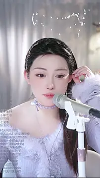 Snapshot of Dou-Dou-er chatting on 02-05-26, 10:47 Dou-Dou-er online show from 02-05-26, 10:47